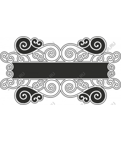  Elegant decorative frame with curls