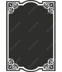  Elegant floral frame