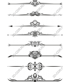 Vintage ornamental dividers
