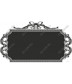 Elegant vintage decorative frame