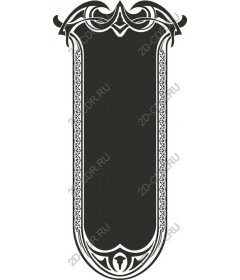 Exquisite vintage frame
