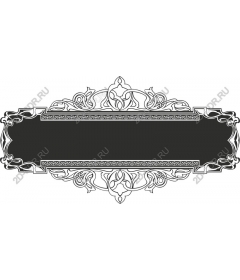 Exquisite vintage frame