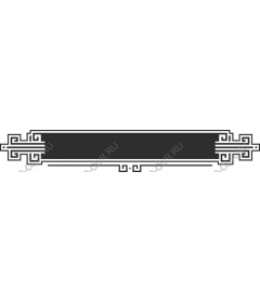  Elegant decorative border