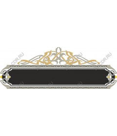 Exquisite decorative banner