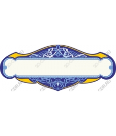  Elegant decorative sticker