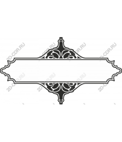 Vintage decorative frame