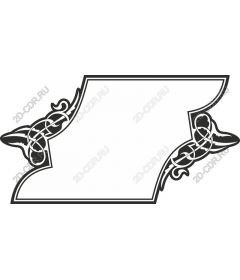  Frame with Celtic knot