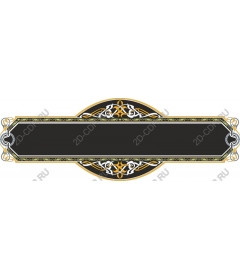  Elegant decorative banner