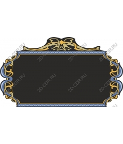  Decorative vintage frame