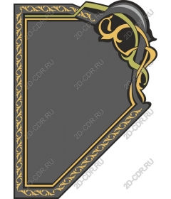  Elegant decorative frame