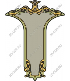 Elegant decorative frame