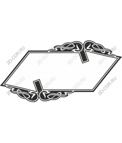  Elegant decorative frame