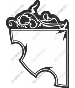 Elegant decorative frame