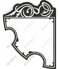Exquisite decorative frame