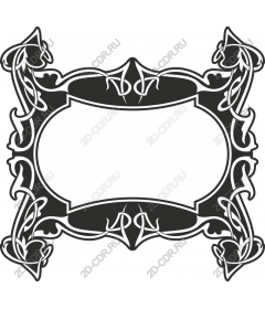 Exquisite vintage frame