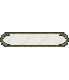 Vintage decorative frame