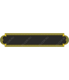  Elegant decorative banner