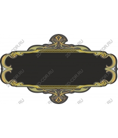 Vintage decorative frame