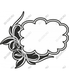  Elegant decorative frame