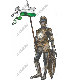 Majestic knight
