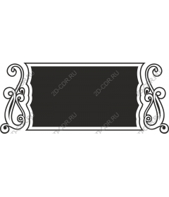  Elegant decorative frame