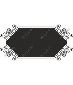 Exquisite vintage banner