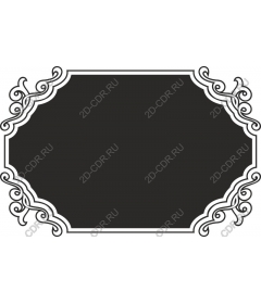  Elegant decorative frame