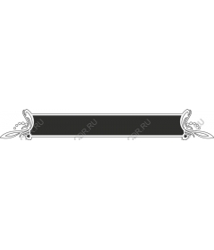  Elegant decorative tape