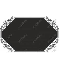 Vintage decorative frame