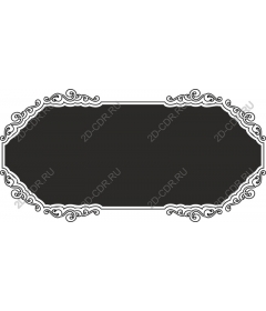 Vintage frame and