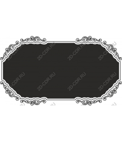  Elegant decorative frame