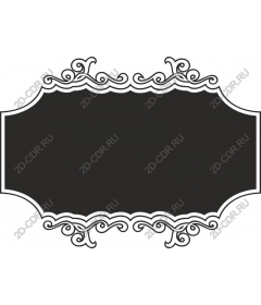  Elegant decorative frame