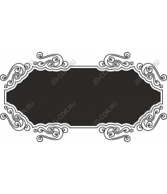  Elegant decorative frame