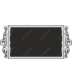 Exquisite vintage frame