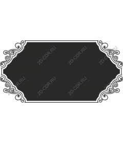 Elegant decorative frame