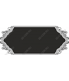 Elegant vintage decorative frame