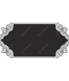  Elegant decorative frame