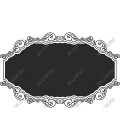  Elegant decorative frame-curl