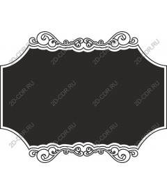 Elegant vintage decorative frame
