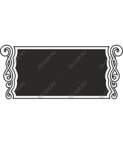  Elegant decorative frame