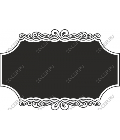  Elegant decorative frame