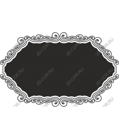  Elegant decorative frame
