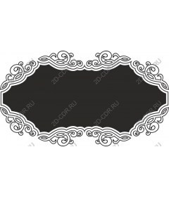  Elegant decorative frame