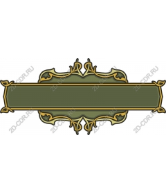  Elegant vintage green banner