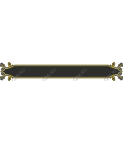Vintage ornamental banner