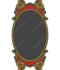 Elegant vintage frame