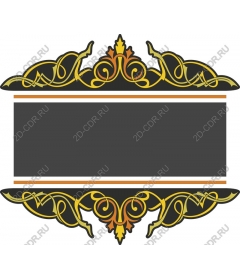 Elegant vintage decorative frame