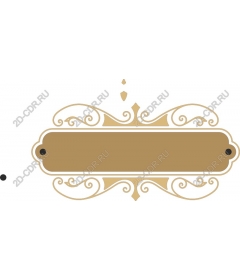 Decorative vintage frame ornament