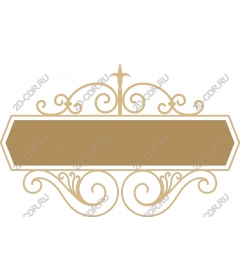  Elegant vintage decorative sign
