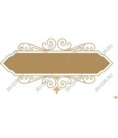 Vintage ornamental banner